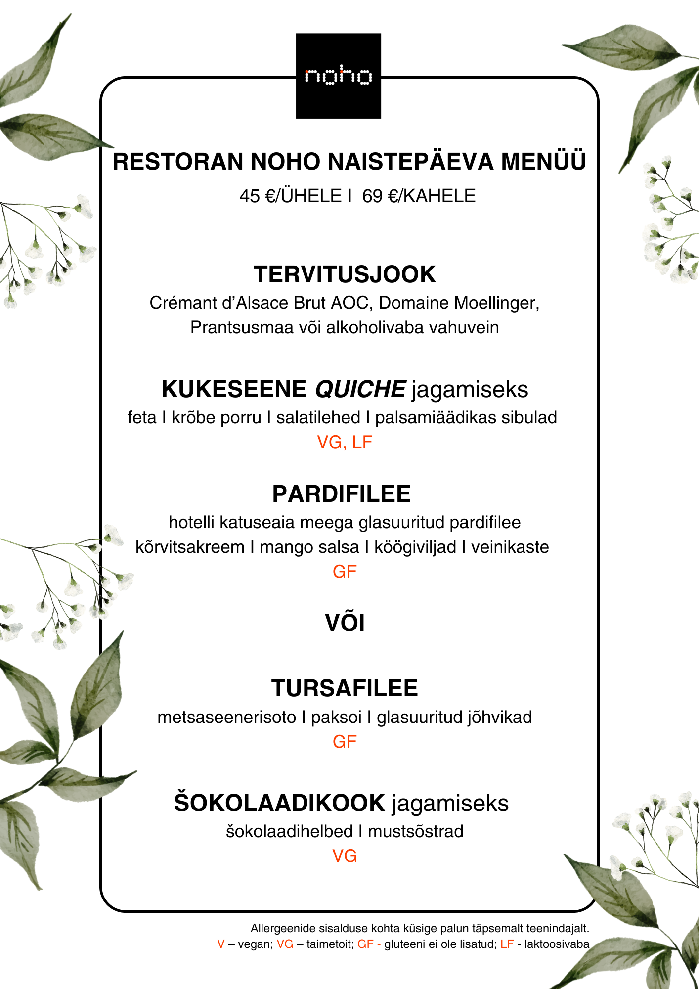 Naistepäeva õhtusöök Tallinna südalinnas